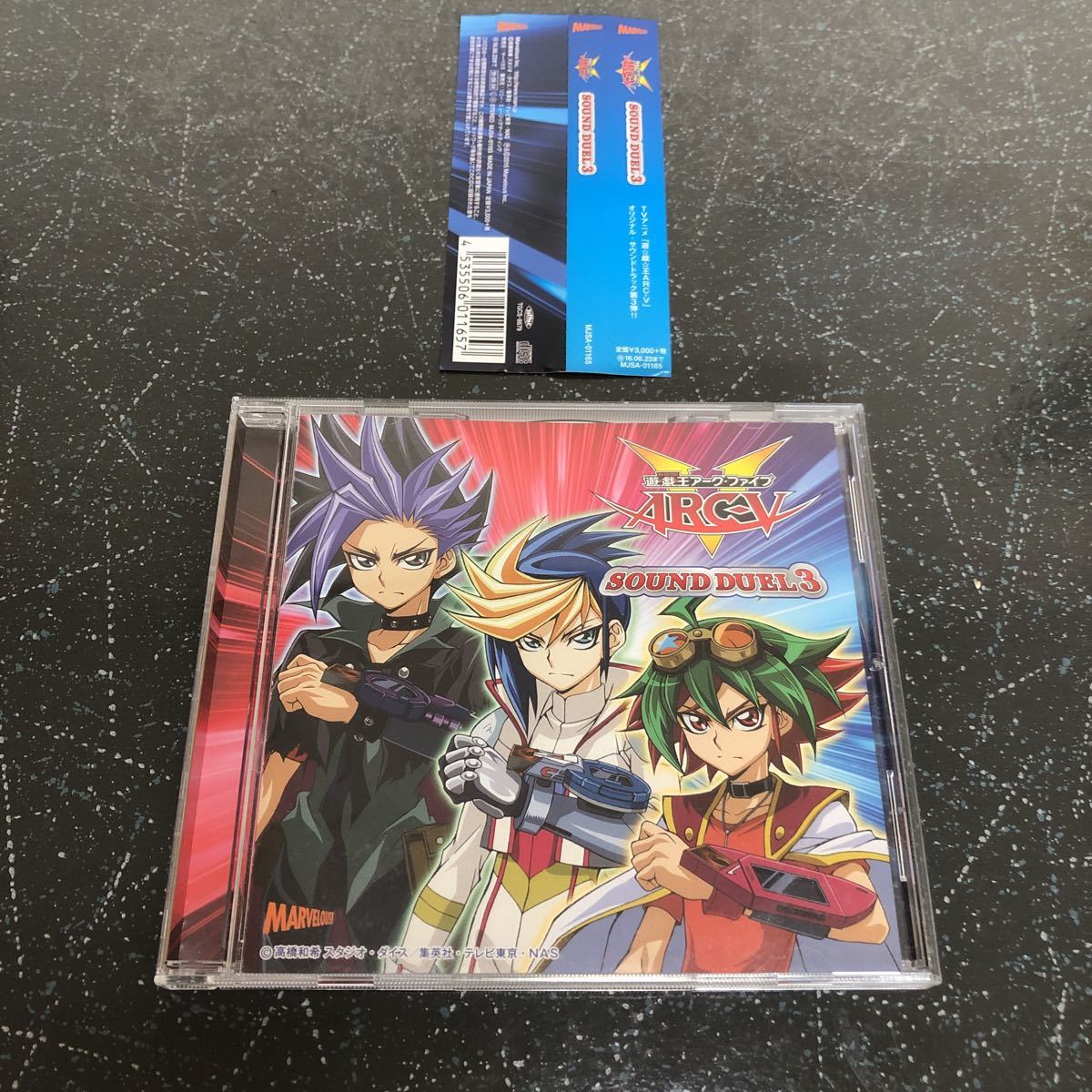 【帯付-匿名送料無料】遊戯王 アークファイブ サウンドデュエル3 arc-V SOUND DUEL3【4369】