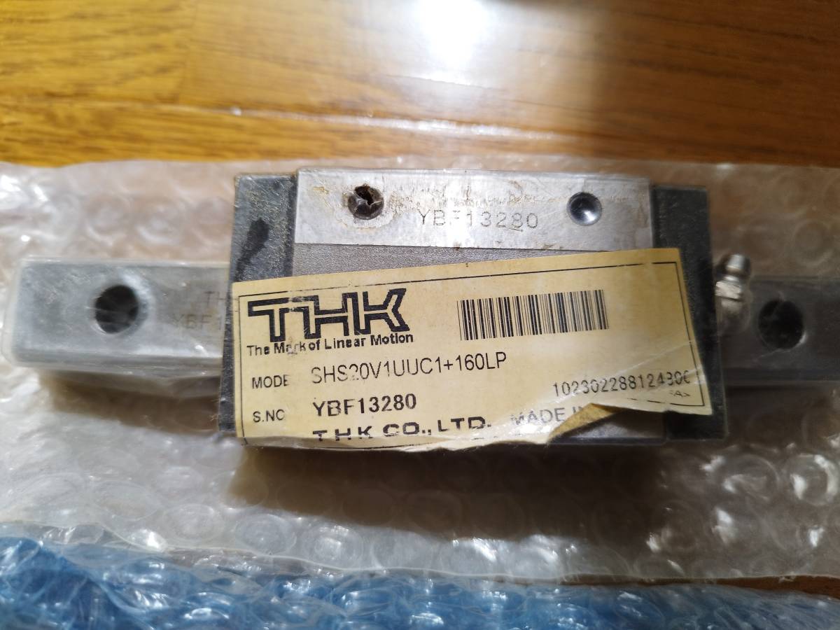 新品 LMガイド THK SHS20V2SSFME+1840LF ブロックx4個付き 新品 LMガイド THK SHS20V2SSFME+1840LF ブロックx4個付き