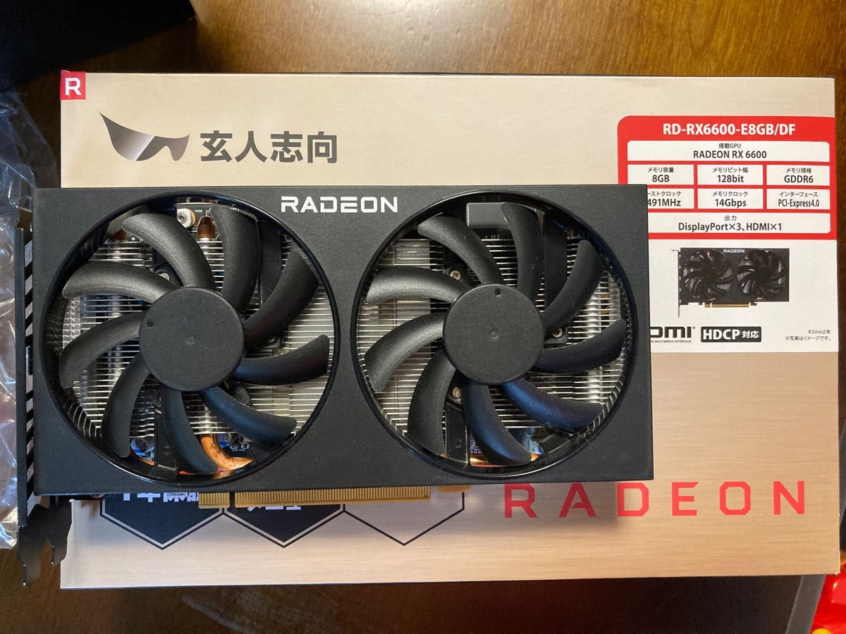 玄人志向 Radeon RX6600 Yahoo!フリマ(旧)-