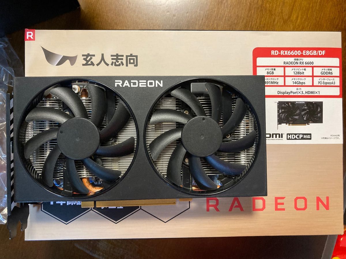 玄人志向 Radeon RX6600 Yahoo!フリマ（旧）-