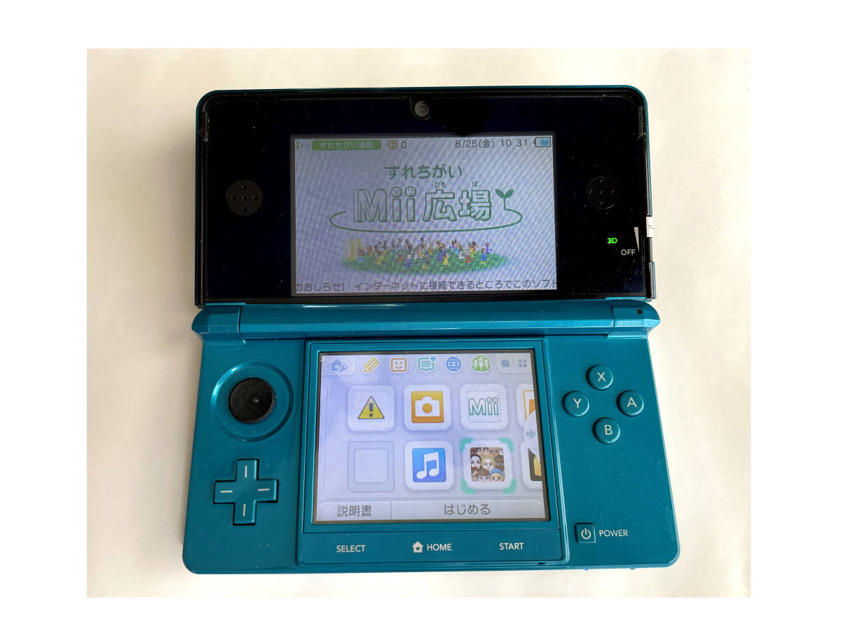 Nintendo 任天堂 ニンテンドー3DS 本体 専用拡張スライドパッド アクア