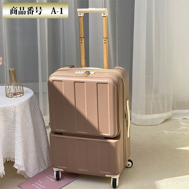 [SALE] suitcase Carry case machine inside bringing in S size light weight high grade traveling bag A-1