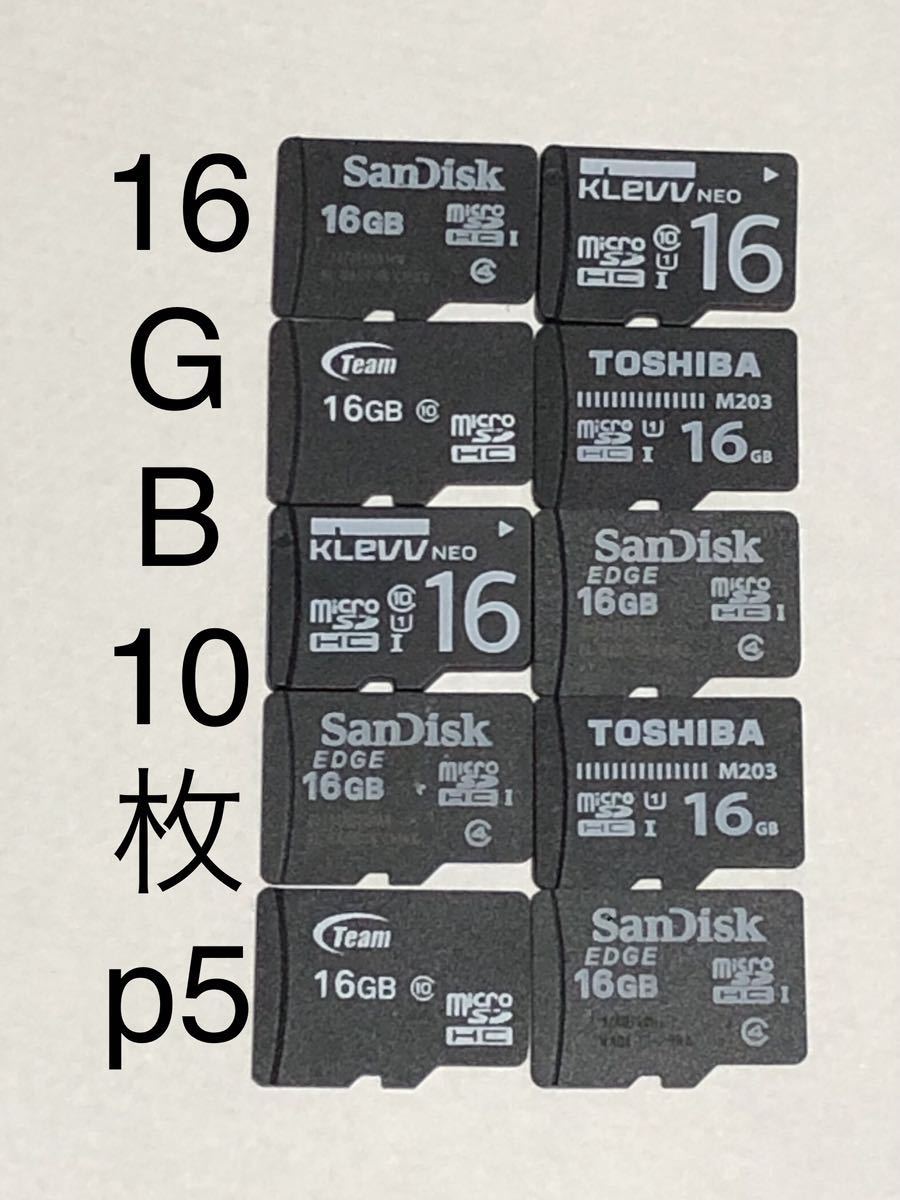 19マイクロSDカード512GBサンディスクmicroSDカード512GB.35-
