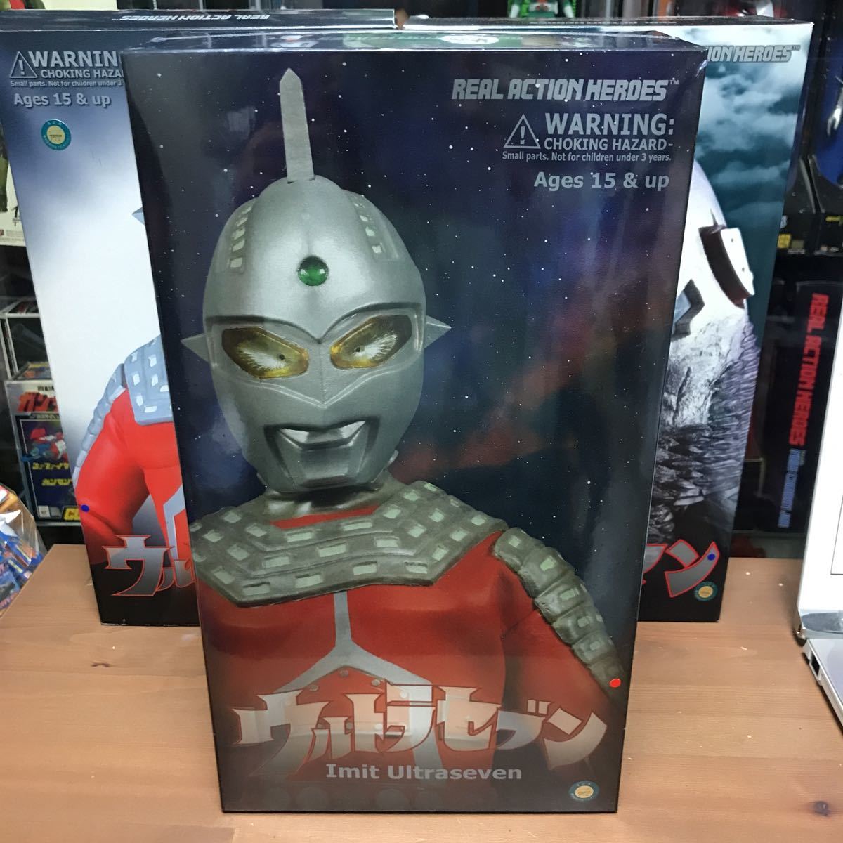 ioooo【未開封】メディコムトイ リアルアクションヒーローズ RAH ウルトラマン ウルトラセブン ニセ ウルトラセブン