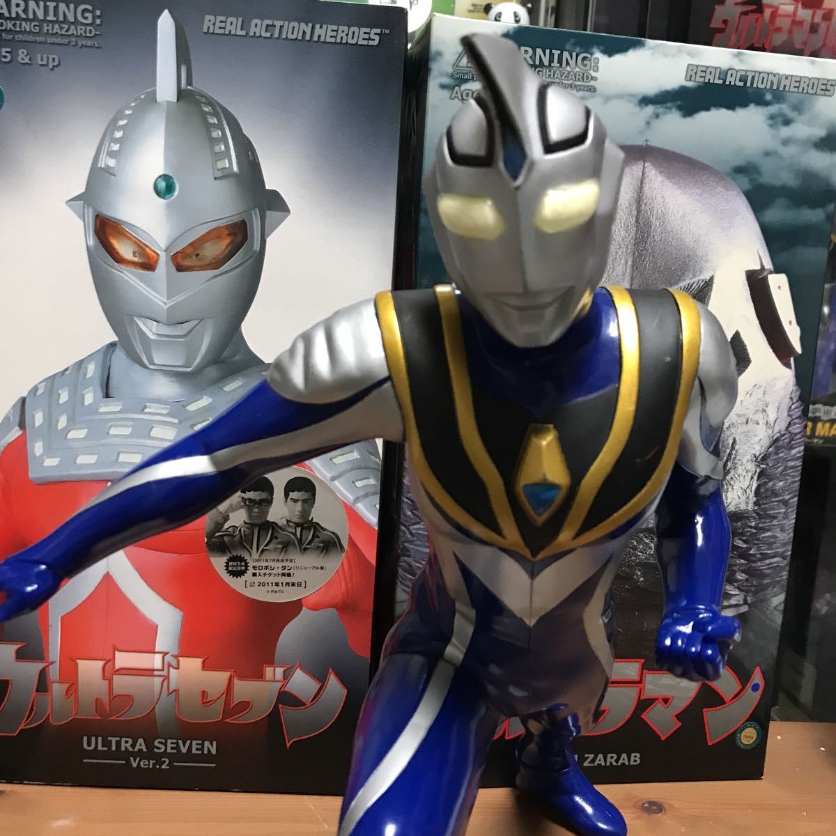 nng ウルトラマンガイア ウルトラマンアグル V2 ソフビフィギュア ビッグサイズソフビフィギュア 高さ約30cm_画像2