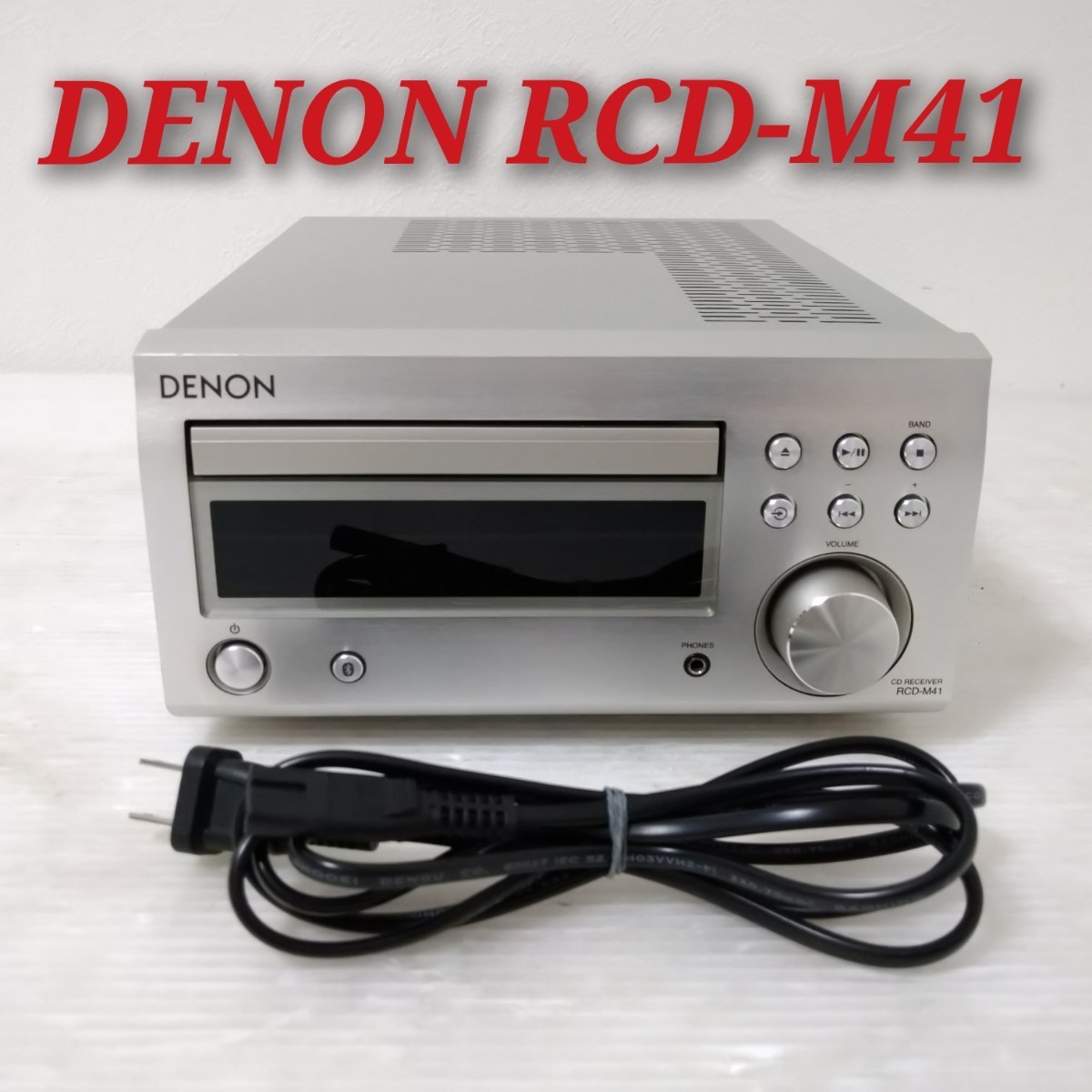 DENON RCD-M41 デノン Bluetooth対応 CDレシーバー CDプレーヤー 動作品