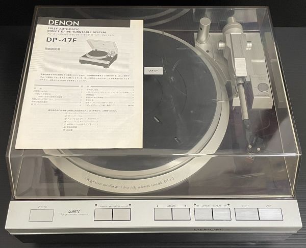 純正カートリッジ付☆整備品】DENON デノン DP-47F DL-80MC フルオート