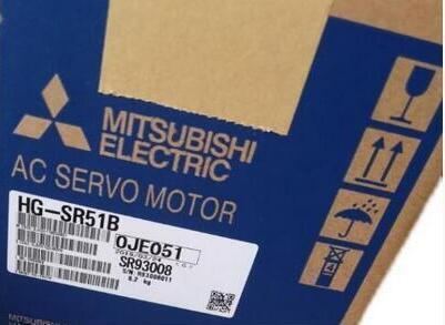 ★新品　MITSUBISHI　三菱　HG-SR51B　 サーボモーター　【6ヶ月保証付き】