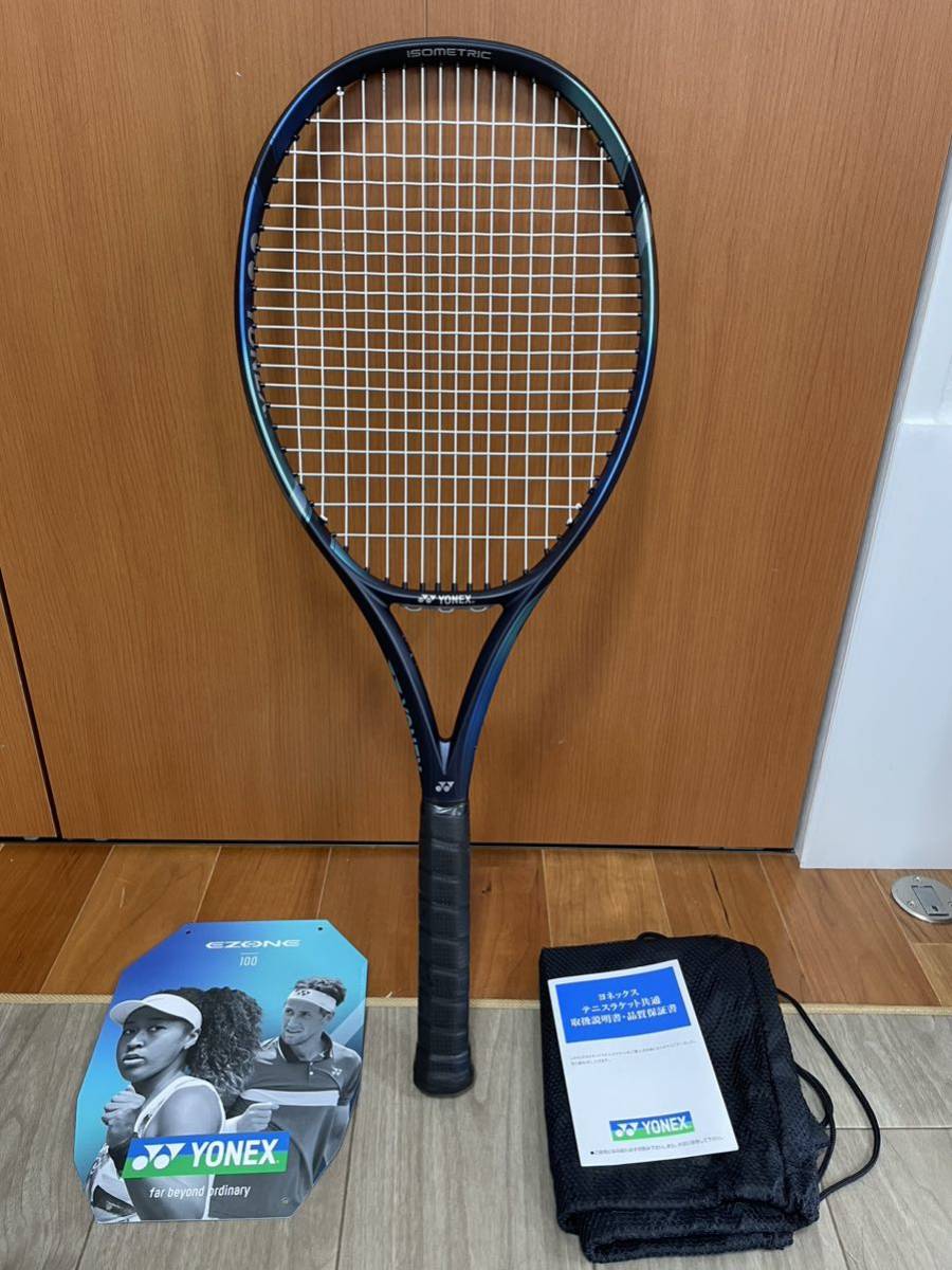 Yahoo!オークション - 【極美品】YONEX EZONE 100 G3 2022