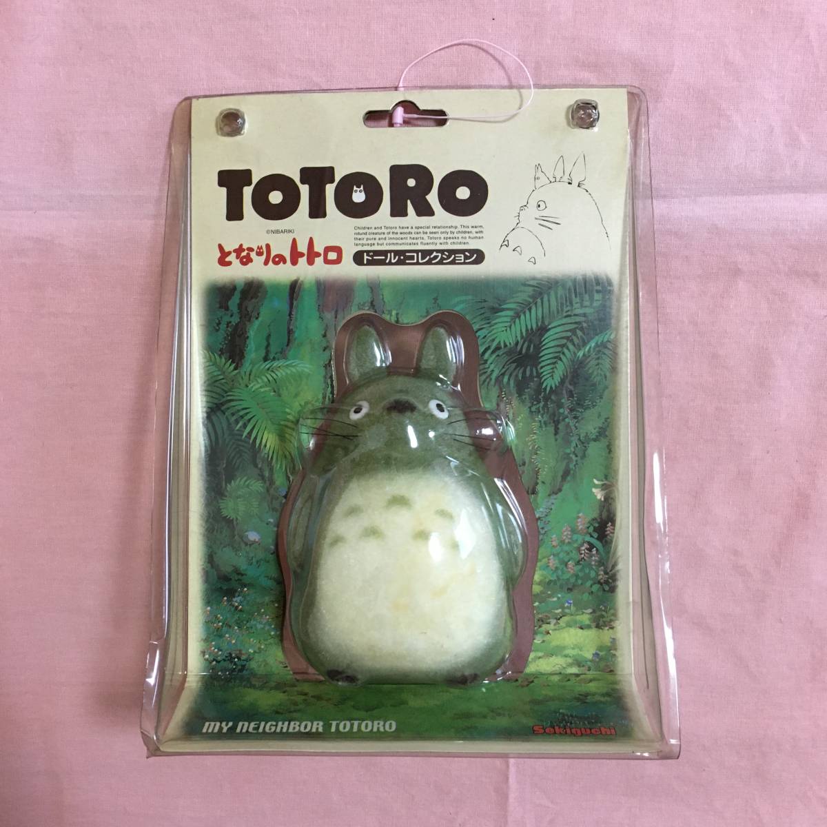  сиденье gchi Tonari no Totoro кукла * коллекция большой to Toro фигурка Studio Ghibli 