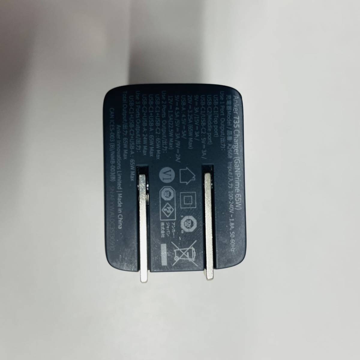 Anker 735 Charger (GaNPrime 65W) (USB PD 充電器 USB-A & USB-C 3ポート)_画像3