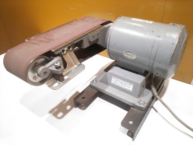 1円スタート!) 淀川電機 ベルト幅100mm ベルトグラインダー YS 1円スタート!) 淀川電機 ベルト幅100mm ベルトグラインダー YS