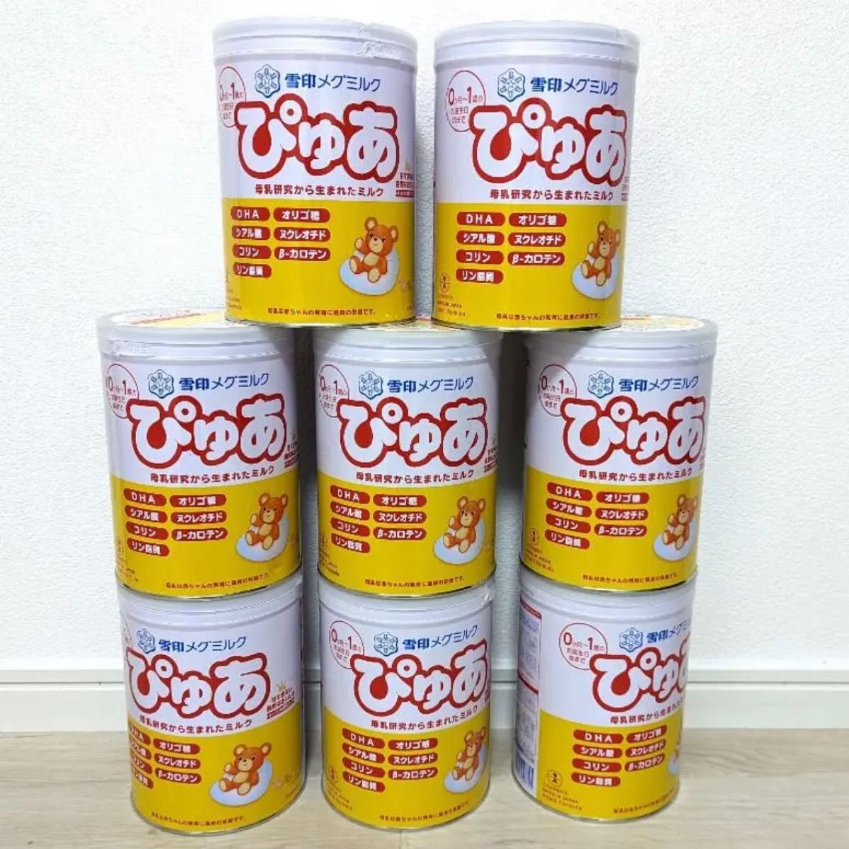 ぴゅあ 粉ミルク 8缶|PayPayフリマ
