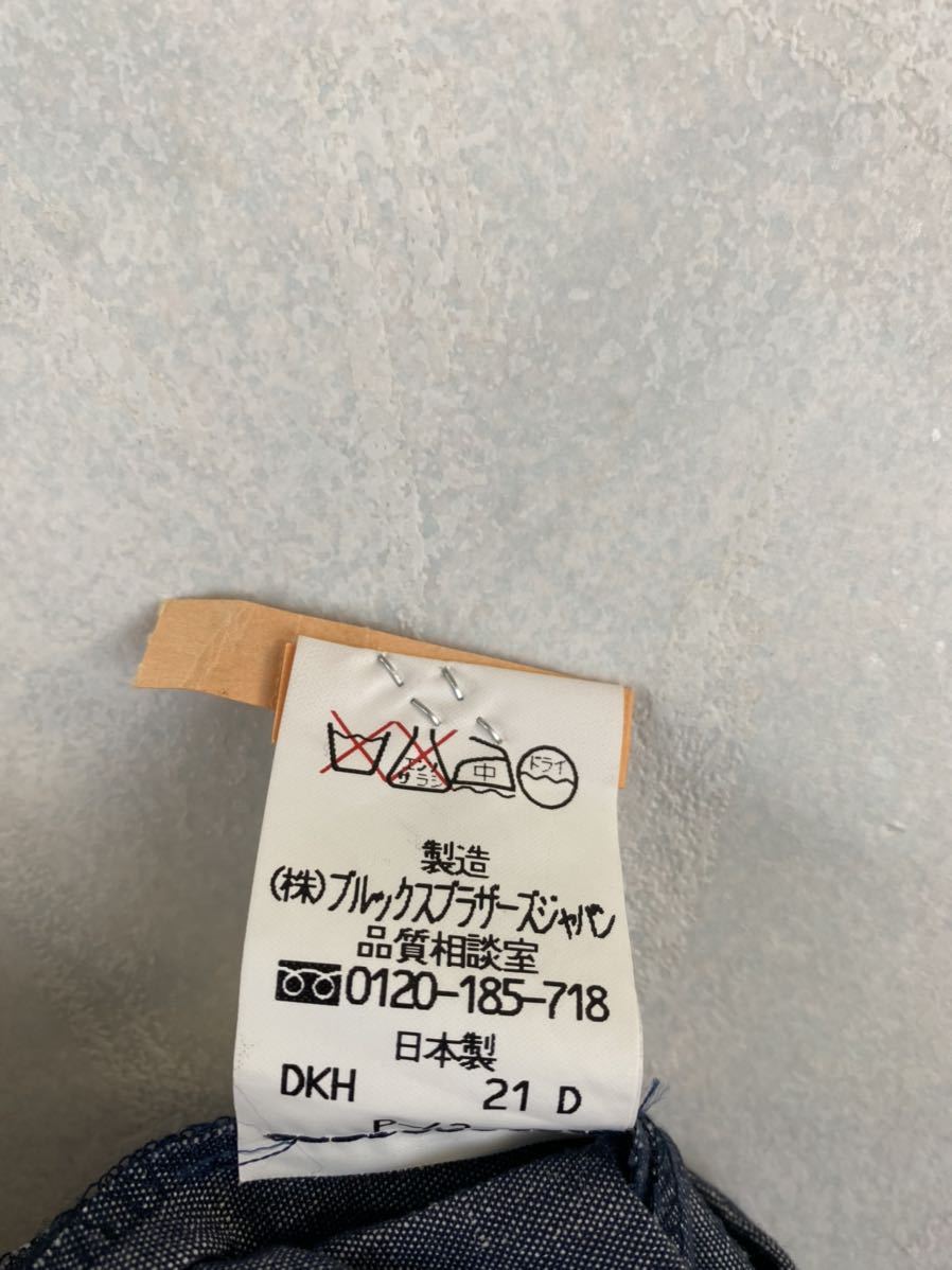 item_image_6