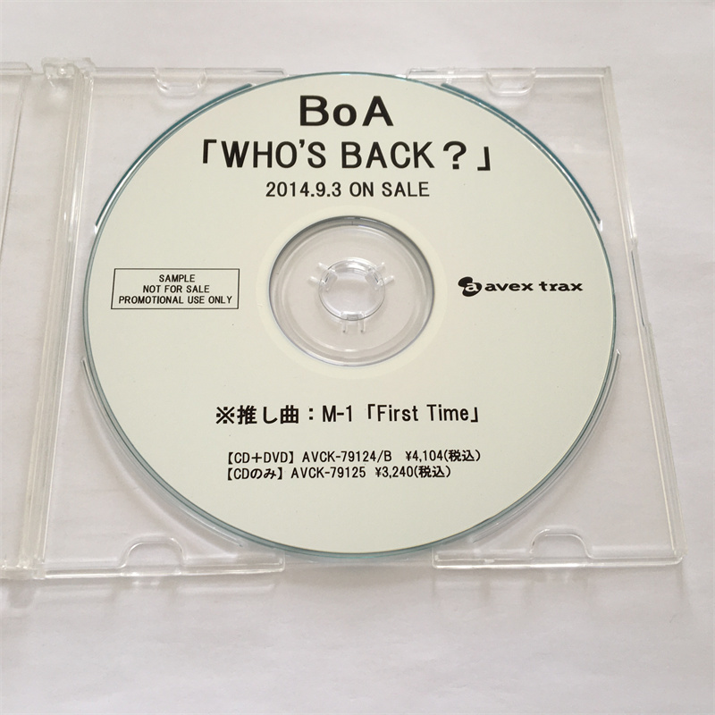 非売品】稀少品BOA 「WHO'S BACK?」2014.9.3ON SALE CD 美品-其他