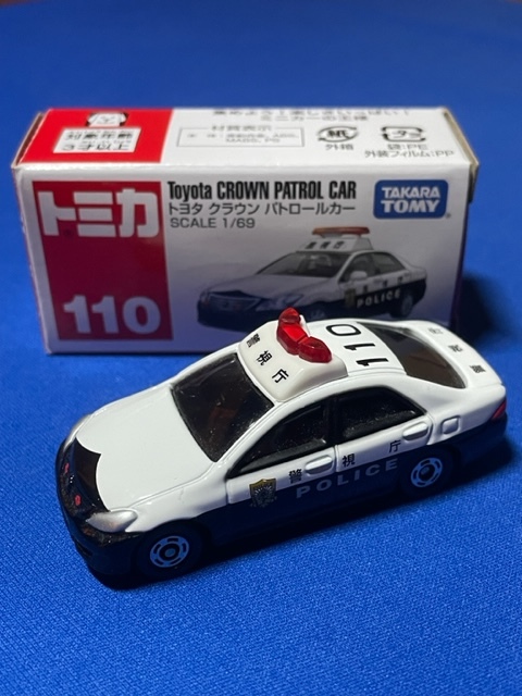 トミカ　トヨタ クラウン パトロールカー（管理番号122）_画像1