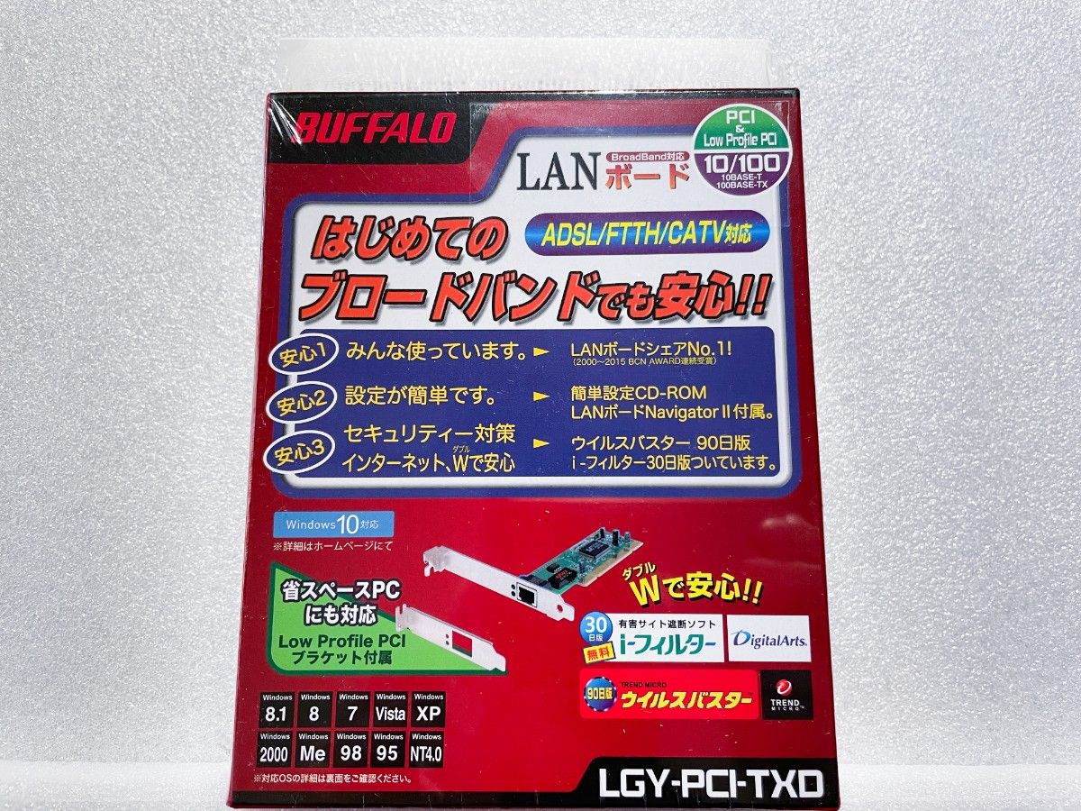 新品未開封 DSP版 Windows 10 Home 64bit Version 1709 通常版 新品未開封 DSP版 Windows 10 Home 64bit Version 1709 通常版
