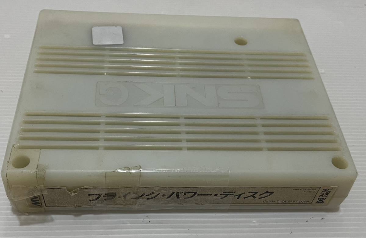 Yahoo!オークション - SYSTEM BOARD Y2 基板+上海 臥龍天昇 Yahoo!オークション - SYSTEM BOARD Y2 基板+上海 臥龍天昇