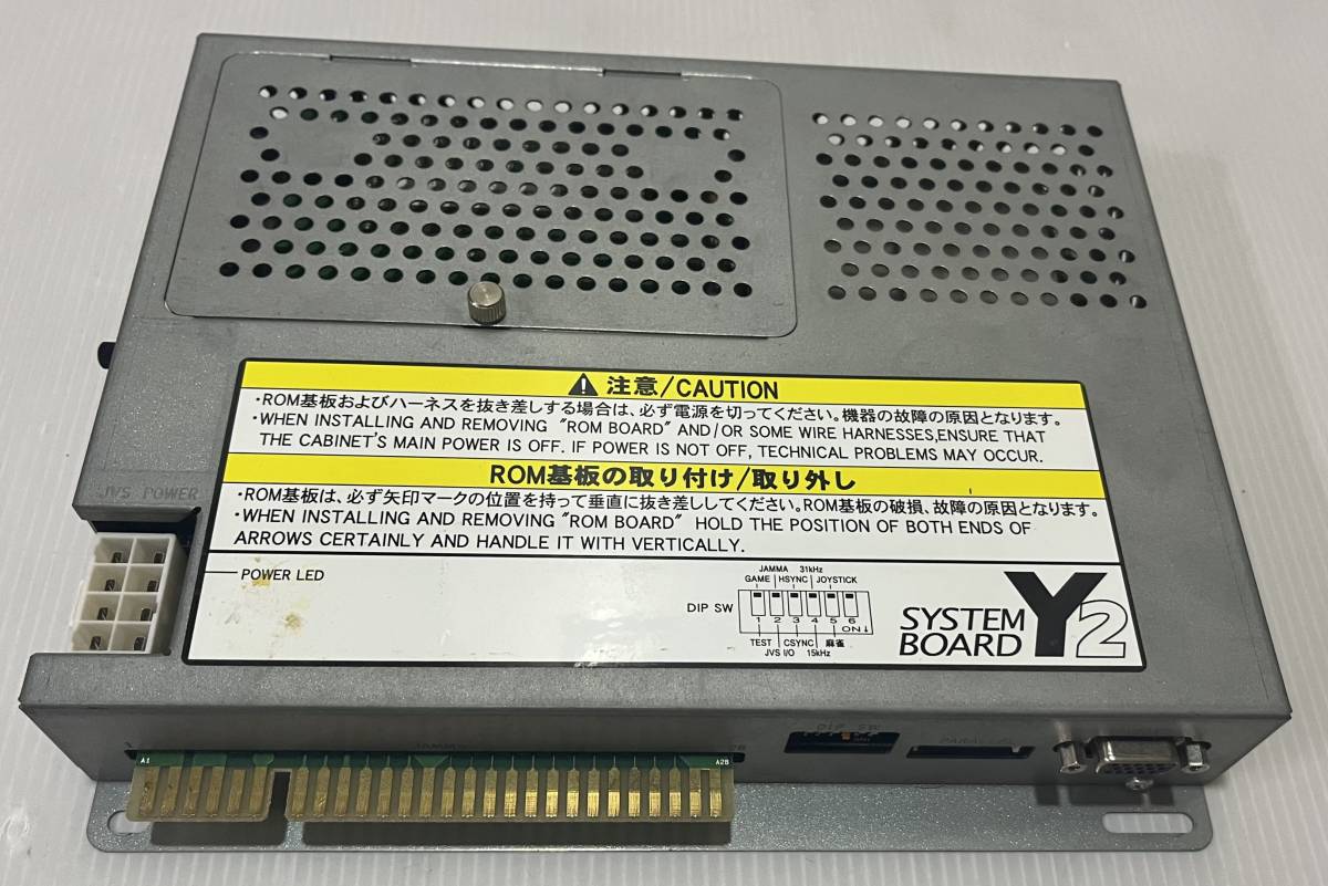 Yahoo!オークション - SYSTEM BOARD Y2 基板+上海 臥龍天昇 Yahoo!オークション - SYSTEM BOARD Y2 基板+上海 臥龍天昇
