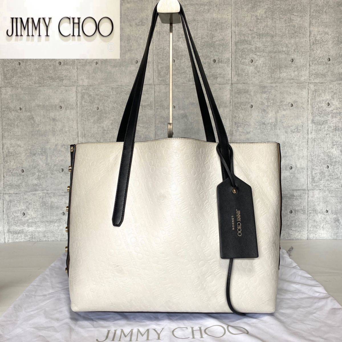 JIMMY CHOO Twist East West ジミーチュウ BLACK×White ハンドバッグ