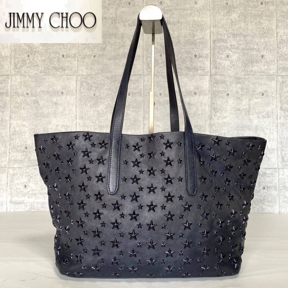 ヤフオク! - 極美品 JIMMY CHOO ジミーチュウ SOFIA/M ソフィ