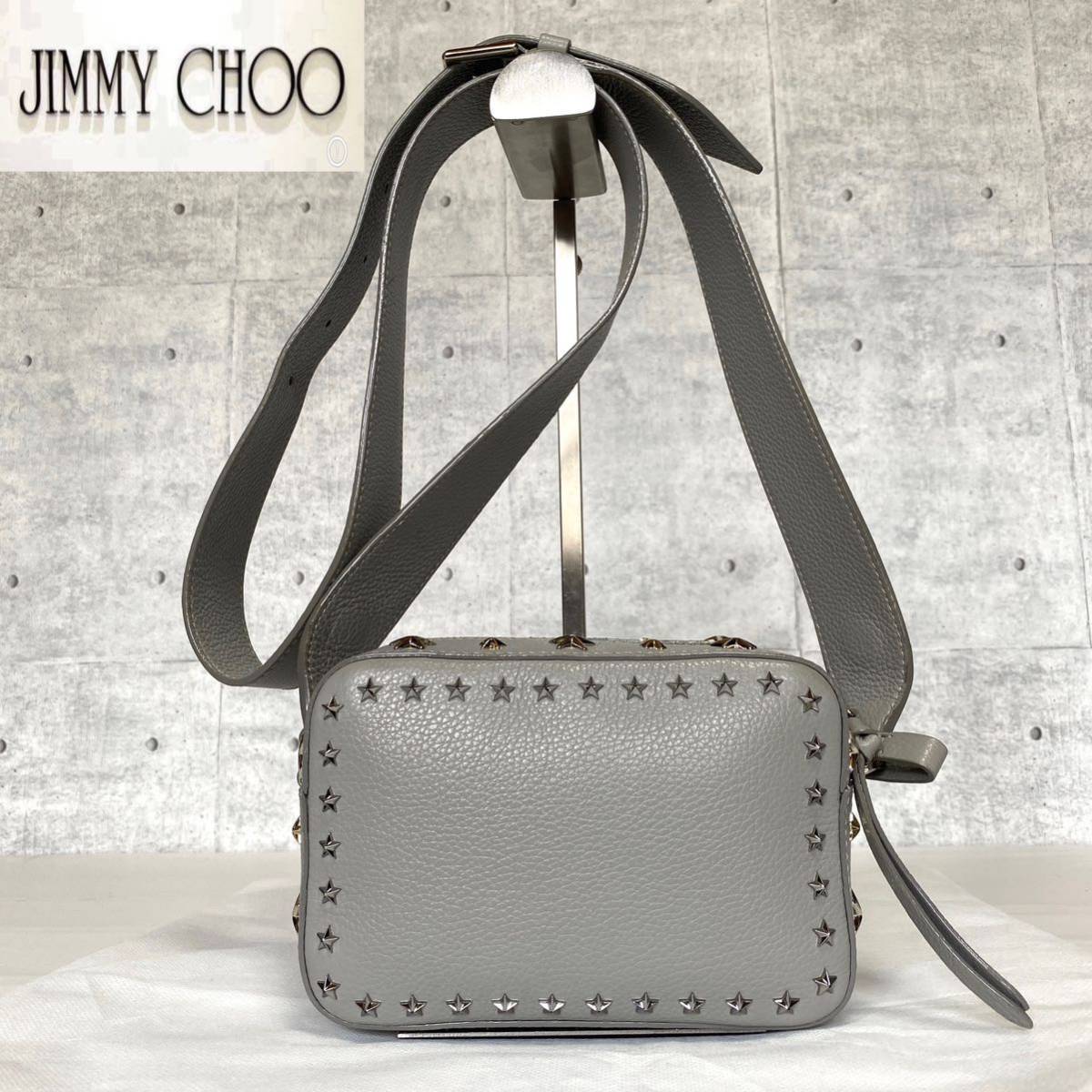 美品 JIMMY CHOO ジミーチュウ PEGASI CAMERA BAG 定価141,900円 グレー スタースタッズ ハンドバッグ トート ショルダーバッグ レザー