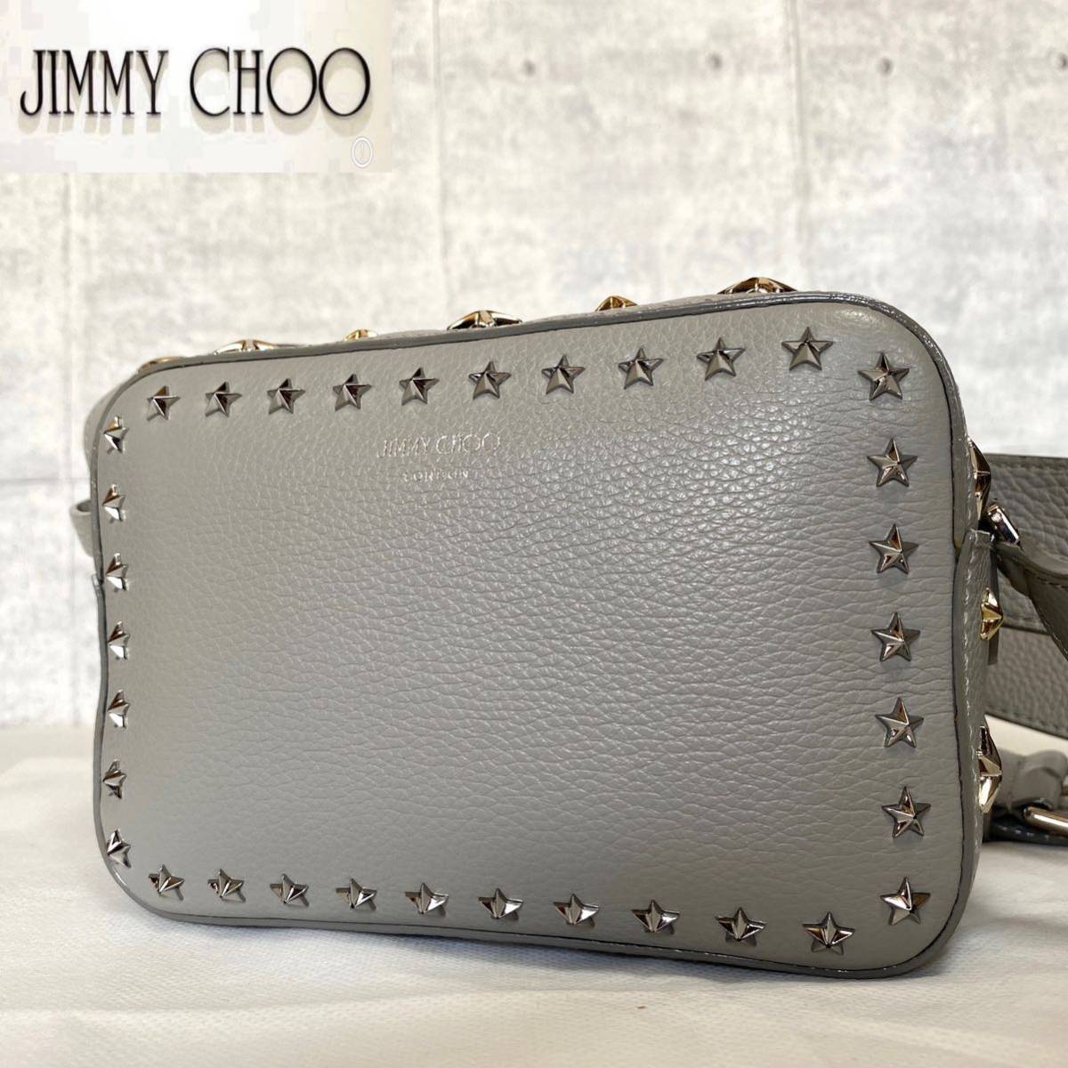 美品 JIMMY CHOO ジミーチュウ PEGASI CAMERA BAG 定価141,900円 グレー スタースタッズ ハンドバッグ トート ショルダーバッグ レザー