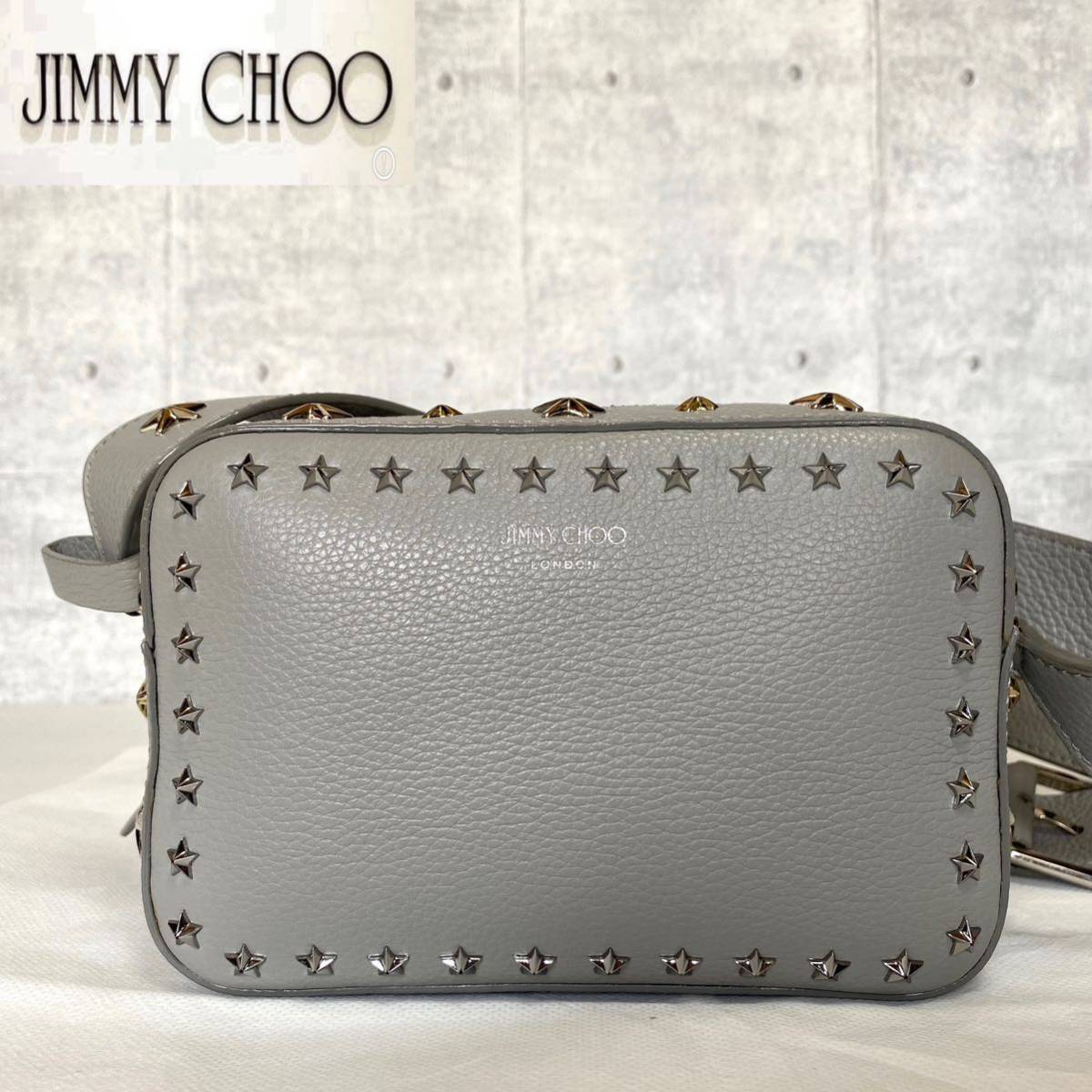 美品 JIMMY CHOO ジミーチュウ PEGASI CAMERA BAG 定価141,900円 グレー スタースタッズ ハンドバッグ トート ショルダーバッグ レザー