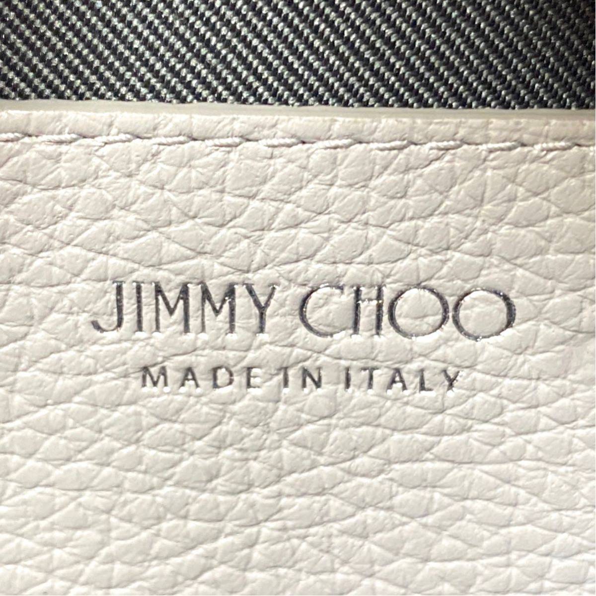 美品 JIMMY CHOO ジミーチュウ PEGASI CAMERA BAG 定価141,900円 グレー スタースタッズ ハンドバッグ トート ショルダーバッグ レザー