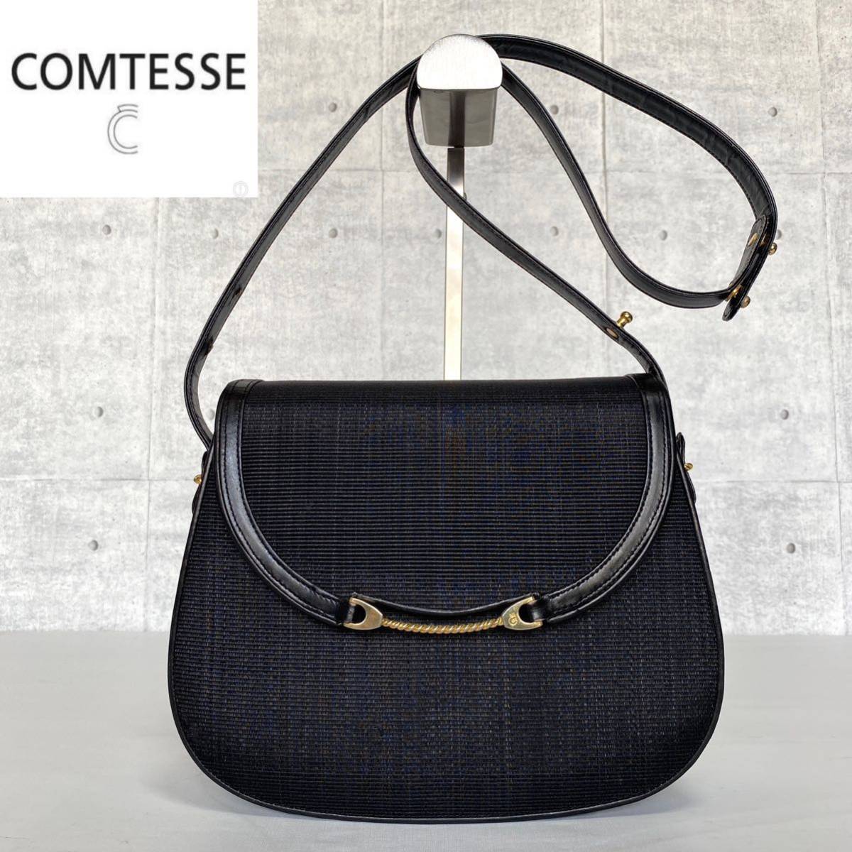 COMTESSE コンテス ホースヘア×レザー ブラック 黒 ゴールド金具