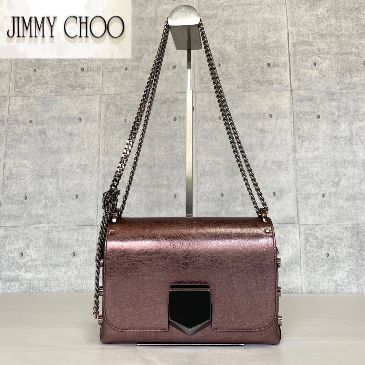 美品 JIMMY CHOO ジミーチュウ ハンド ショルダーバッグ LOCKETT