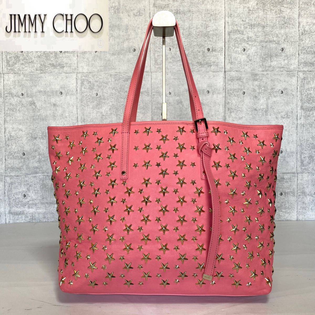 JIMMY CHOO ジミーチュウ 正規品 SASHA サシャM トートバッグ-