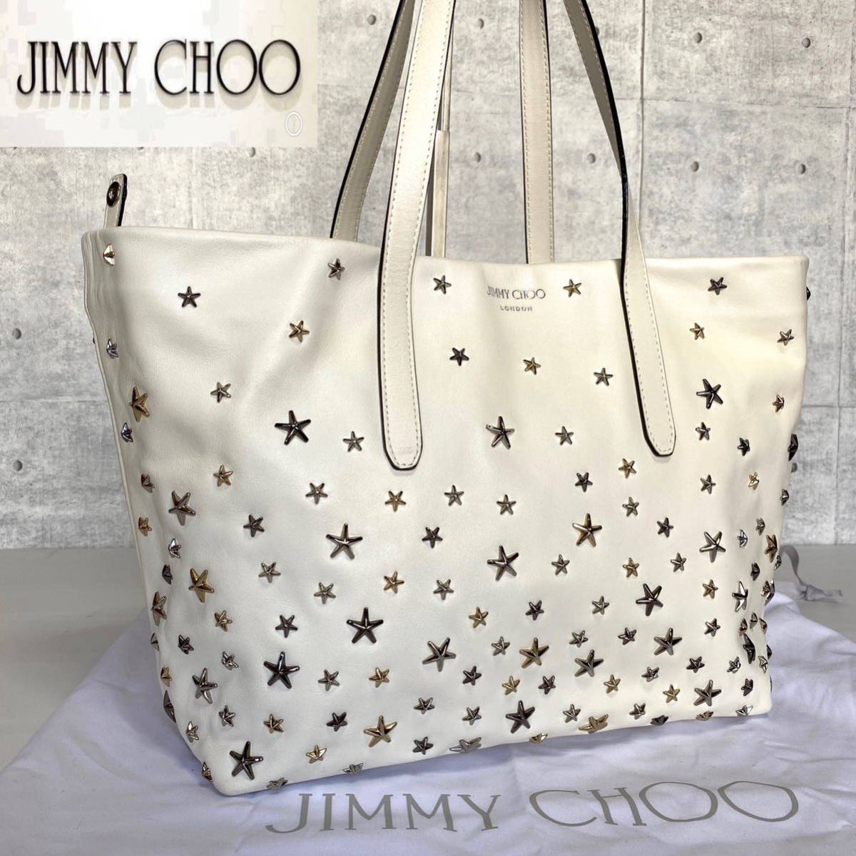 美品】JIMMY CHOO SOFIA/M LATTE スタッズ トートバッグ-