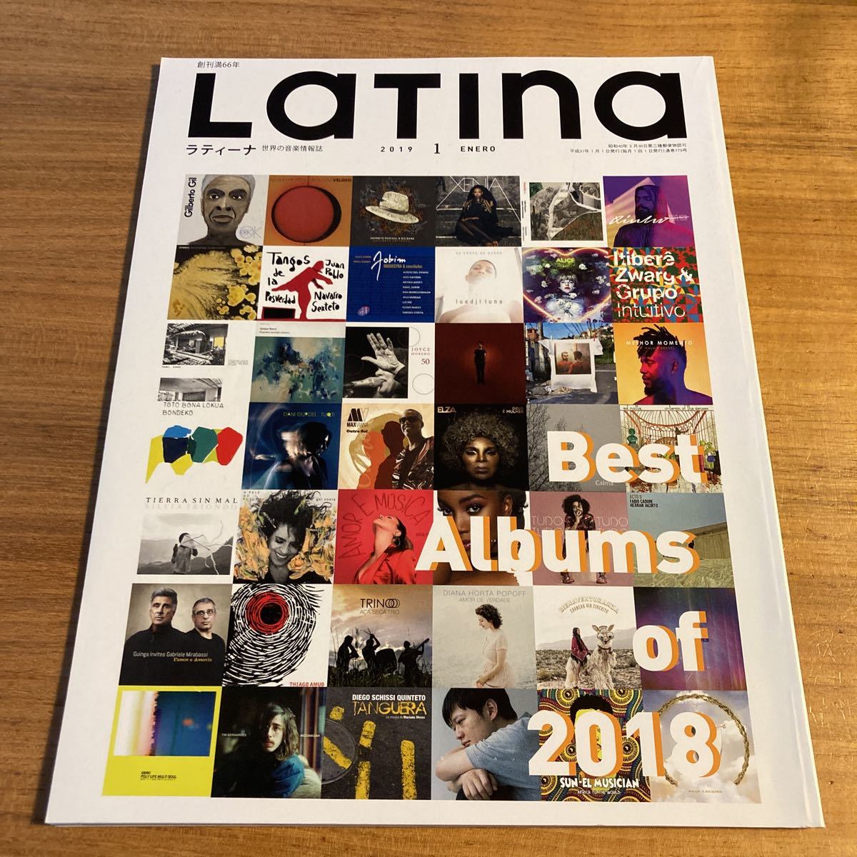 LATINA ラティーナ　2019.1 best album of 2018_画像1