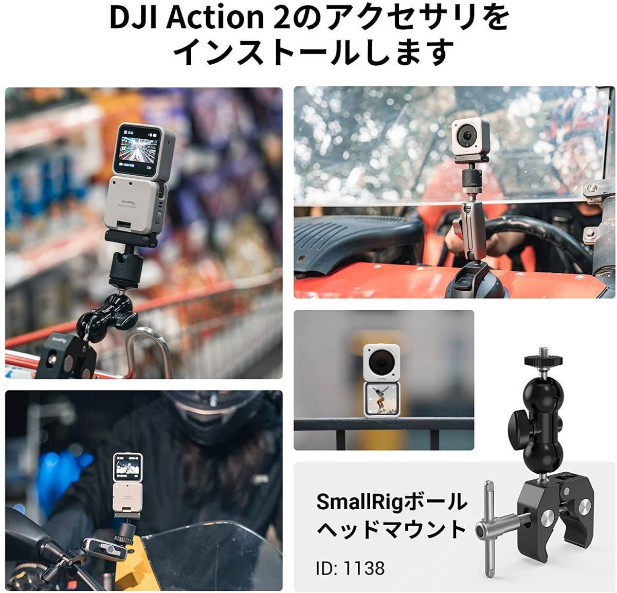 グレー　SmallRig Action2 専用保護ケース　業界初 DJI対応 アクション2　デュアルスクリーンコンボ _画像5