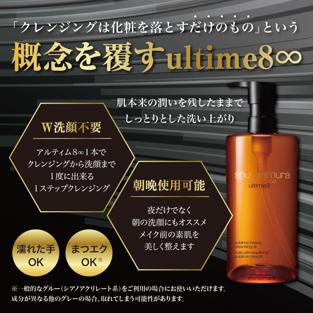 日本 代購 代標 最專業品牌-世界門-日本YAHOO拍賣、日本樂天市場