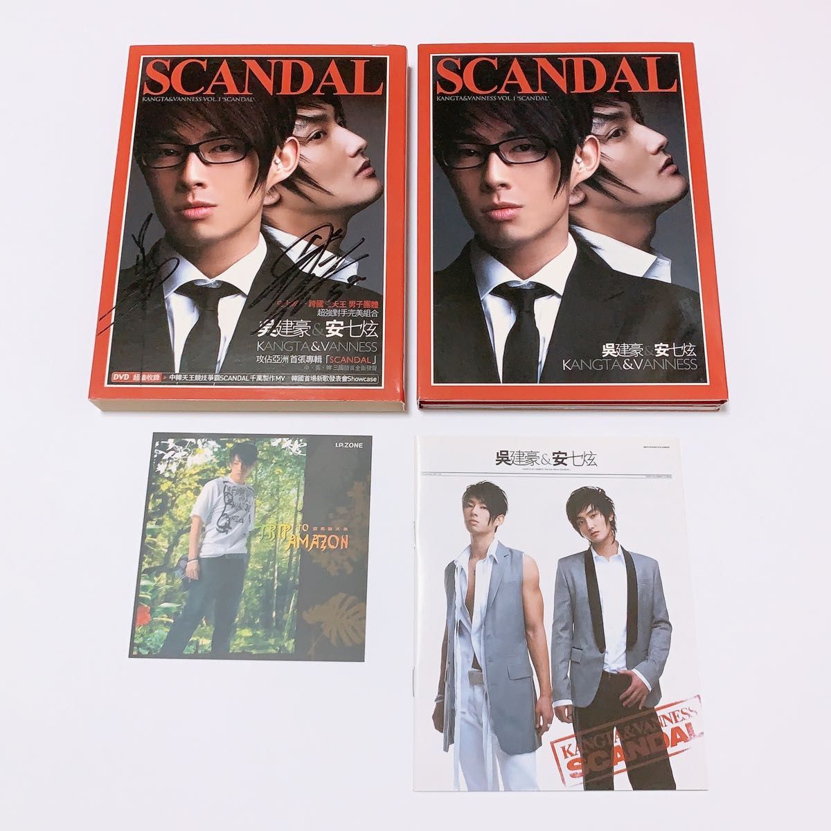 直筆サイン入り カンタ＆ヴァネス・ウー 呉建豪 SCANDAL CD DVD 流星花園 花より団子 Kangta VANNESS