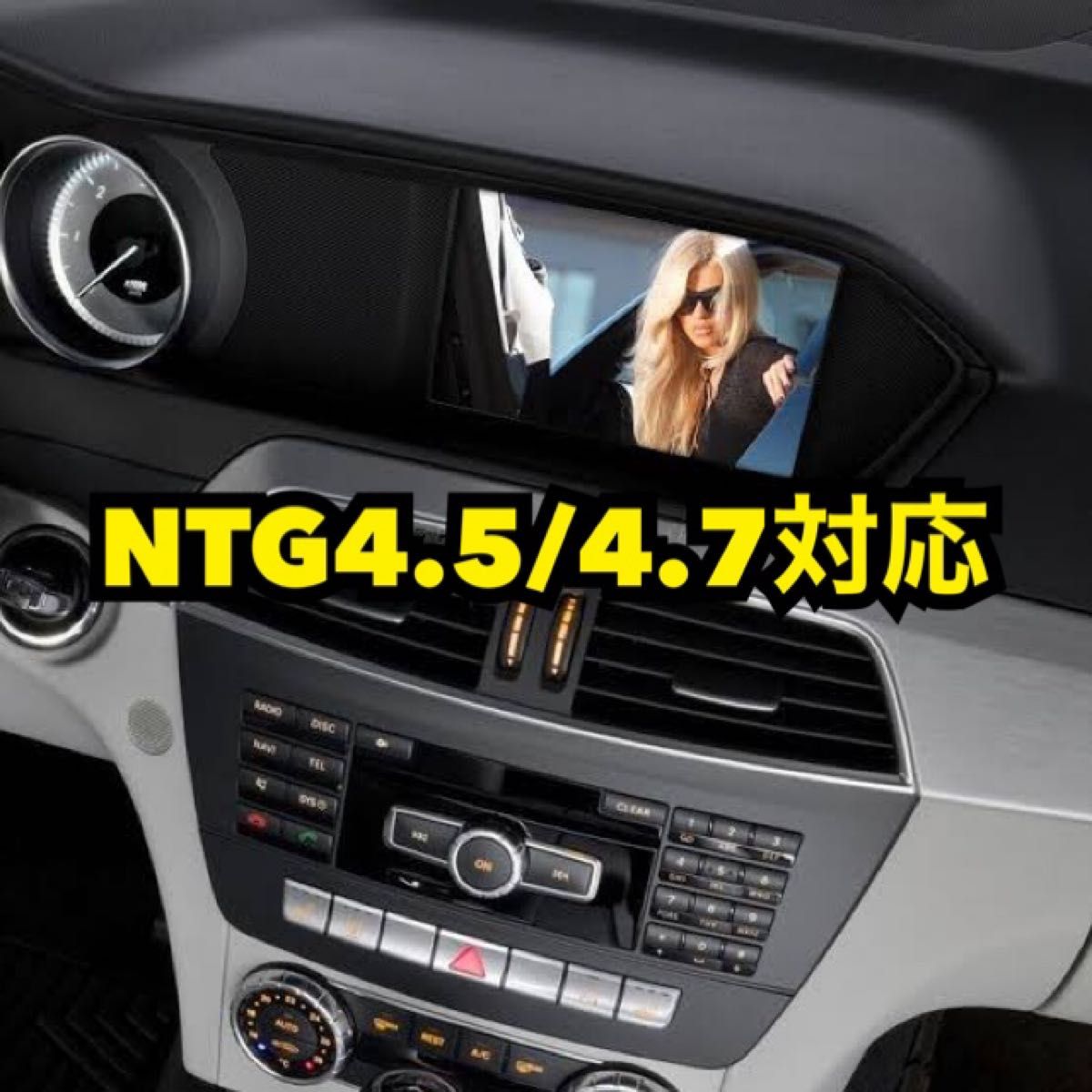 メルセデスベンツ テレビ/DVD/ナビ キャンセラーソフト NTG4.5/4.7 TV UNLOCK 工具不要 インストールタイプ
