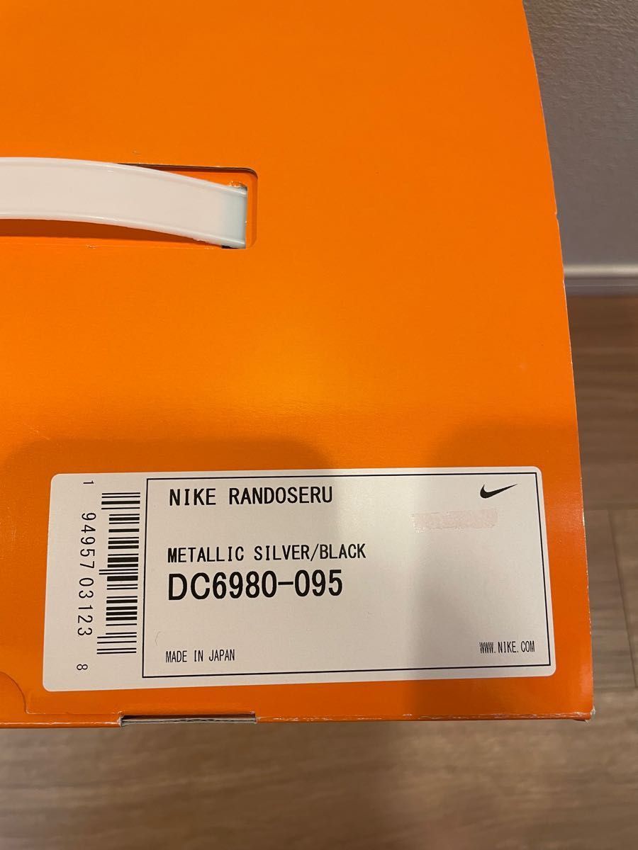 最終値下げ 早い者勝ちです 新品 箱付き ナイキ NIKE 完売品 最終値下げ 早い者勝ちです 新品 箱付き ナイキ NIKE 完売品