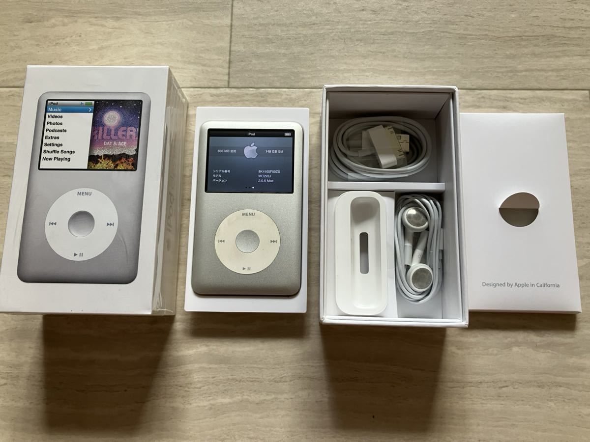 スーパーセール期間限定 ☆美品 Apple iPod Classic 160GB MC293J