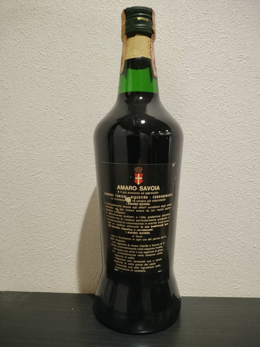 60年代 チンザノ アマーロ サボイア 750ml 34% cinzano amaro savoia /キナ アマレット メンタ ミント_画像2