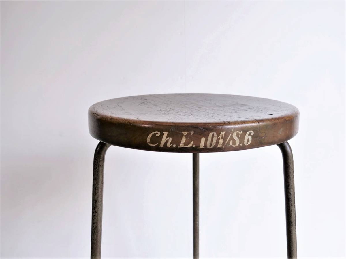 Pierre Jeanneret Teak and Iron Stool Vintage PJ-SI-57-A Pierre Jeanneret Teak and Iron Stool Vintage PJ-SI-57-A