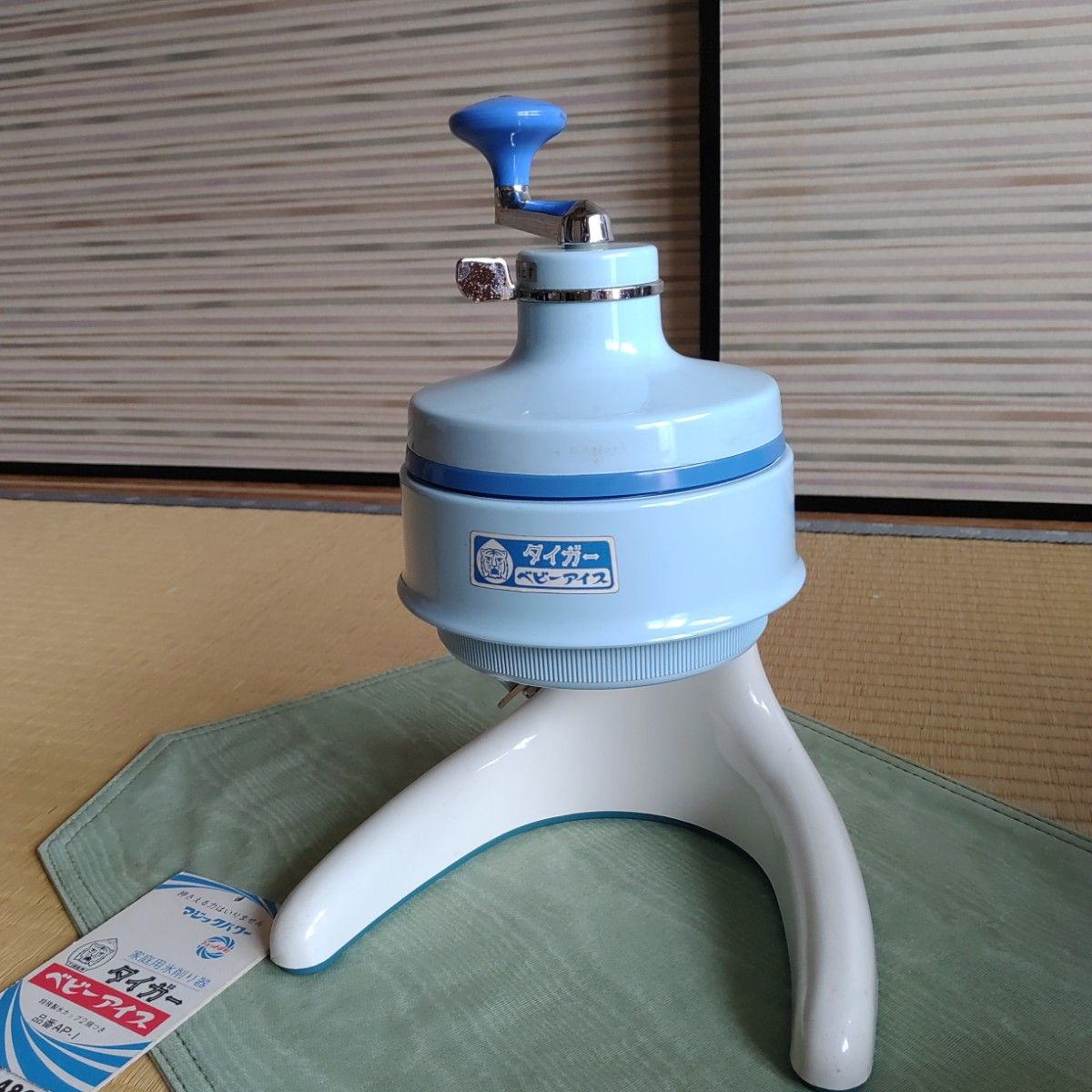 かき氷器 昭和レトロ 家庭用 かき氷機 手回し|Yahoo!フリマ(旧 かき氷器 昭和レトロ 家庭用 かき氷機 手回し|Yahoo!フリマ(旧