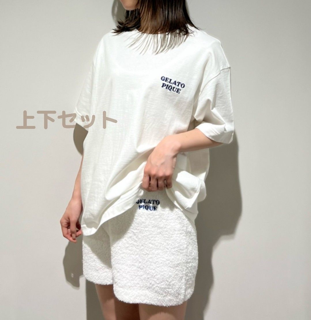 定価以下 新品タグ付 ジェラートピケ Tシャツ＆ショートパンツ 2点