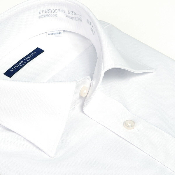 サイズ3L 長袖ワイシャツ スマート スリム ノーアイロン 形態安定 ストレッチ ニットシャツ セミワイド ホワイト 無地 nog-0k1_画像3