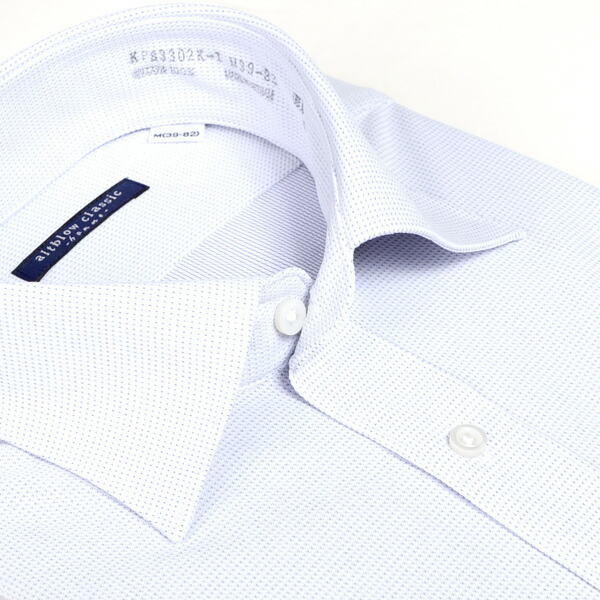サイズ3L 長袖ワイシャツ スマート スリム ノーアイロン 形態安定 ストレッチ ニットシャツ セミワイド ホワイト ドビー nog-2k1_画像3