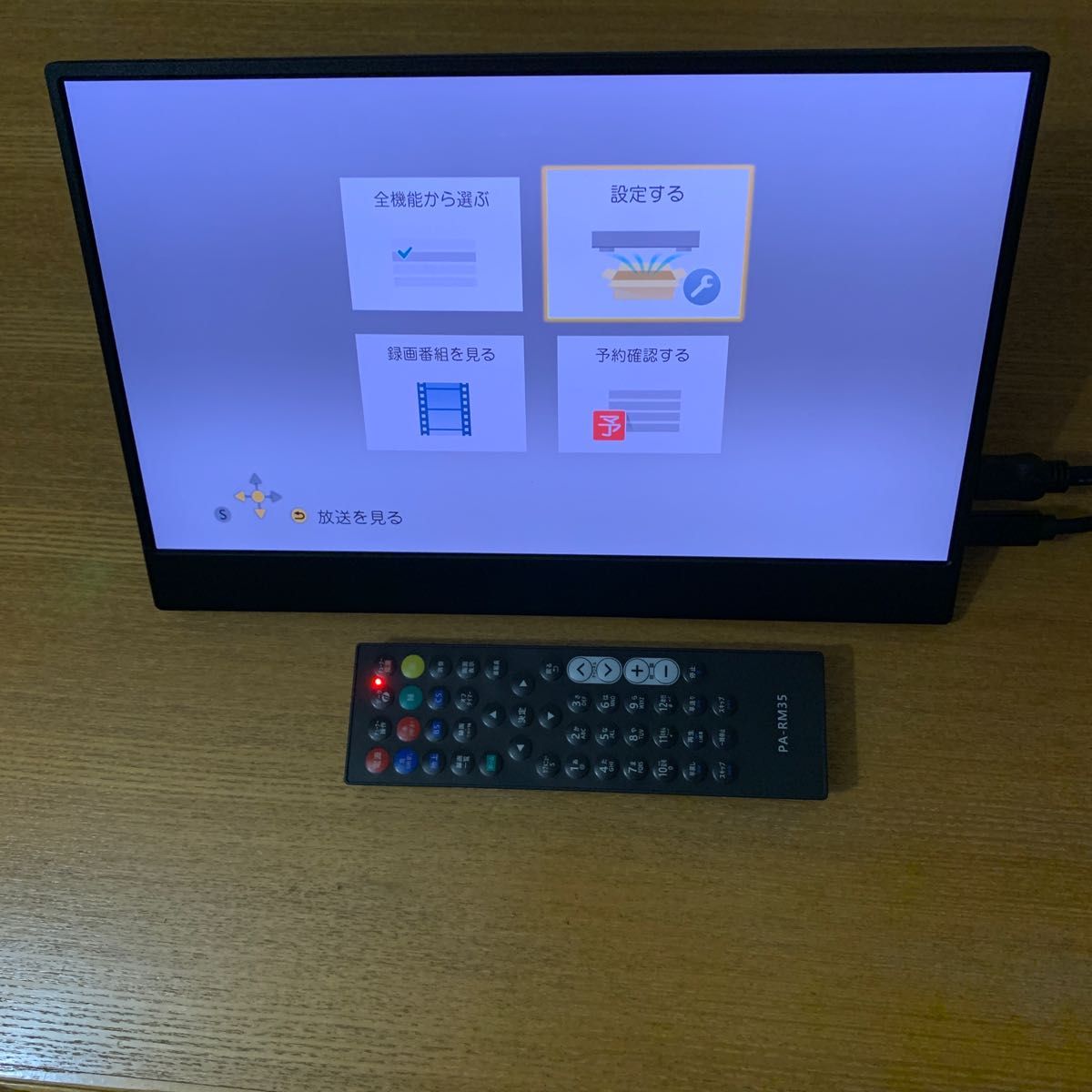 Panasonic プライベートビエラ UN-10T7のチューナー部のみ UN Panasonic プライベートビエラ UN-10T7のチューナー部のみ UN