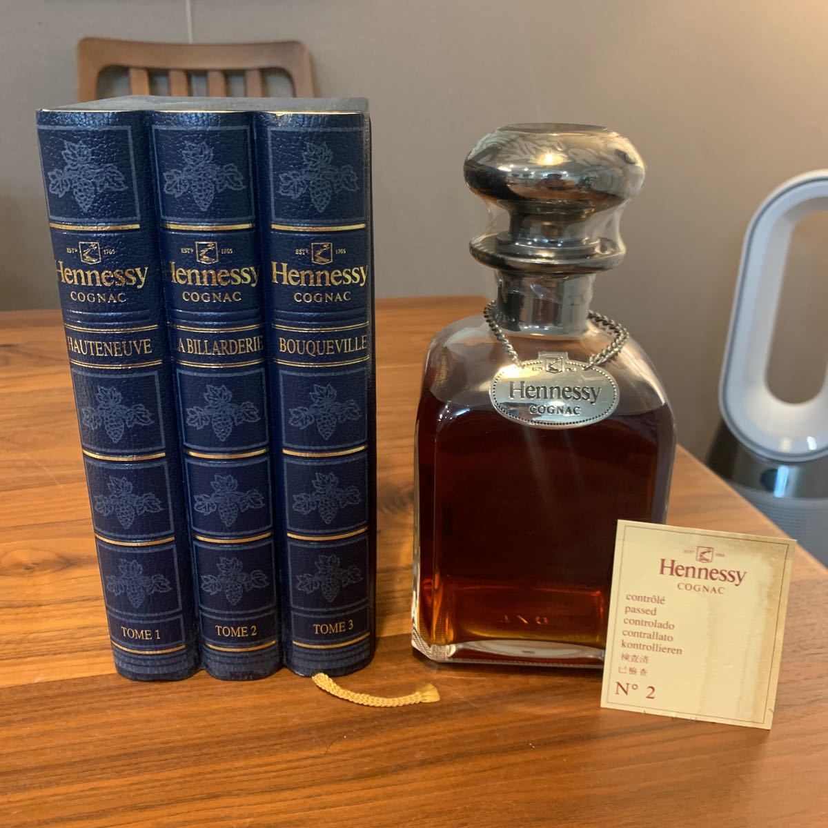 未開栓】Hennessy COGNAC HAUTENEUVE ヘネシー コニャック シルバー
