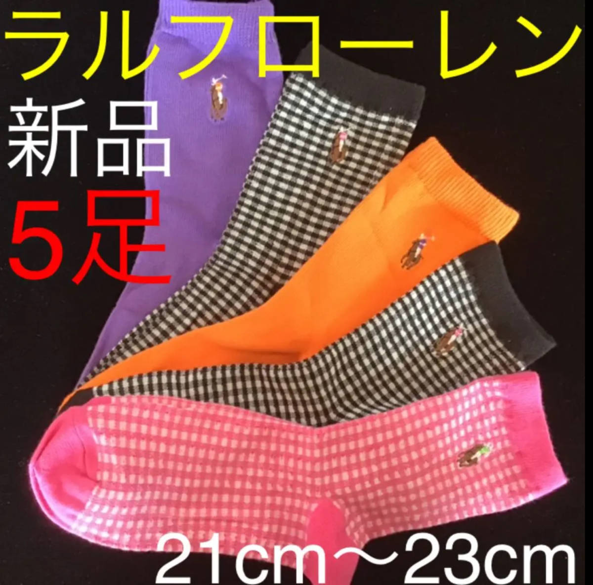 Yahoo!オークション - 未使用品 POLOラルフローレン小さ目レディース