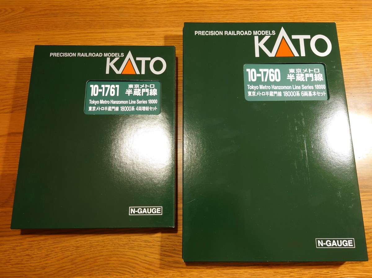 KATO 東京メトロ半蔵門線18000系 10両セット